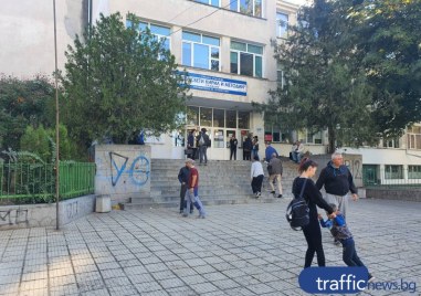 154 седмокласници от Пловдив и областта останаха без място в