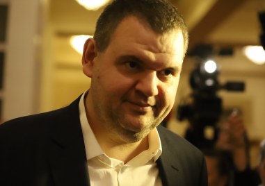 Депутатът от ДПС Делян Пеевски е подал сигнал до Инспектората