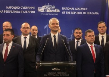 Българския хелзински комитет поиска партия Възраждане да бъде обявена за