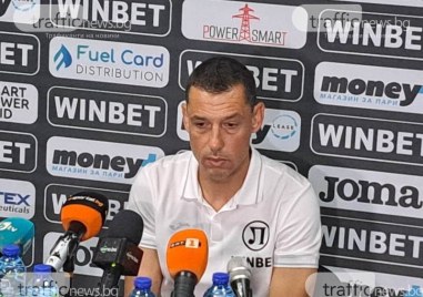Старши треньорът на Локомотив Александър Томаш говори след успеха над