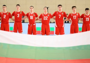 България заслужи сребърните медали от Европейското първенство за мъже под