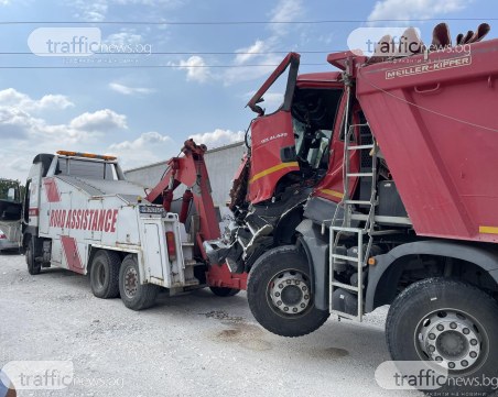 Изтеглиха ударените камиони на АМ 