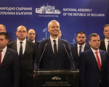 Поискаха от прокуратурата да обяви партия „Възраждане