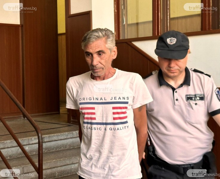 Изправиха пред съда Кольо Колев, обвиняем за убийство в Кючука