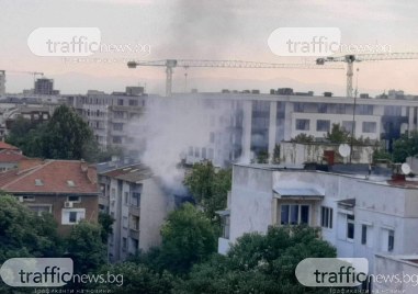 Пожар гори в сграда на ул Граф Игнатиев в Пловдив