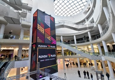 Jumbo ще отвори врати в голям търговски център в Пловдив