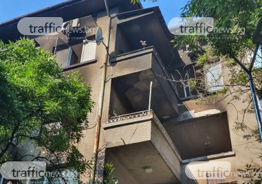 Тричленно семейство обитава апартаментът на ул Иларион Макариополски 52 в