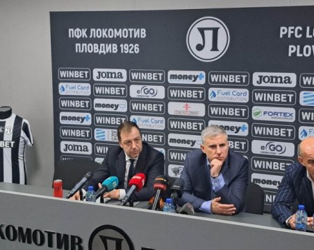 Адам Сотков: Още една вечер на магичен футбол!