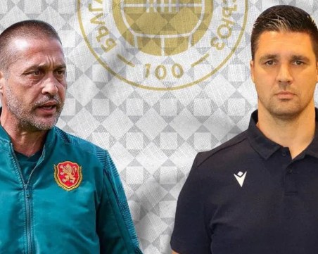 България с нови селекционери на юношеските отбори до 19 и до 17 години