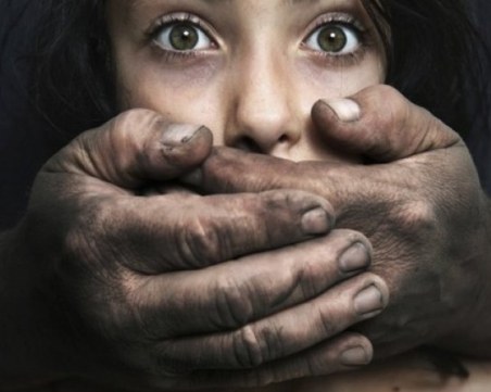 ДПС, ГЕРБ-СДС и ПП-ДБ вдигат със закон наказанията за причиняване на лека и средна телесна повреда