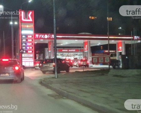 Газта по бензиностанциите скочи с до 30 ст./л, на много места в Пловдив мина 1 лев
