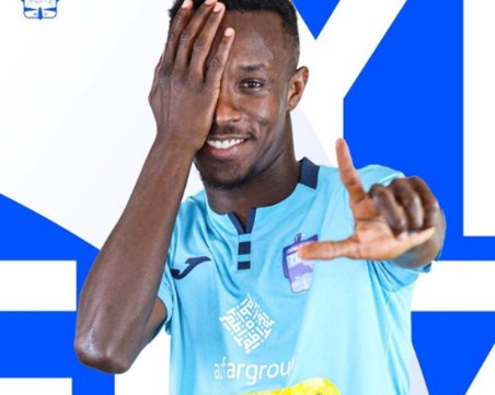 Официално: Пиер Зебли вече е играч на Зира