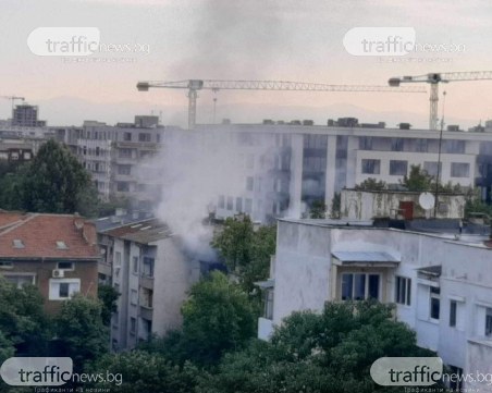 Пожар на ул. „Граф Игнатиев”  в Пловдив