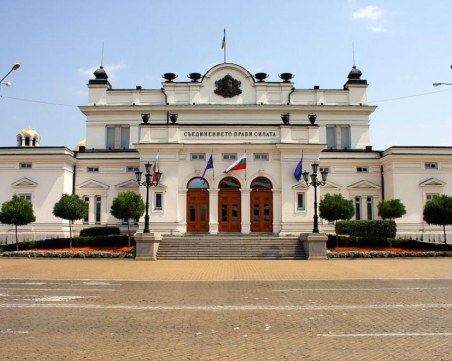 Правната комисия в парламента ще заседава извънредно заради промени в Наказателния кодекс