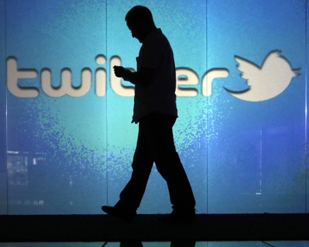 Премахнаха новото лого 