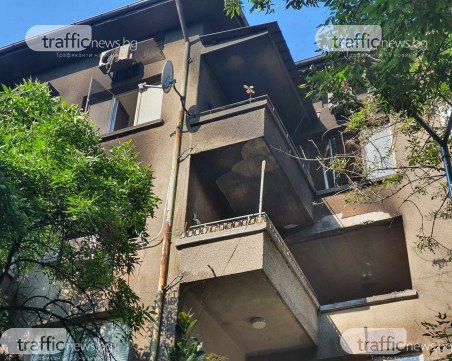 Тричленно семейство е обитавало изгорелия апартамент в Пловдив, жена е обгазена