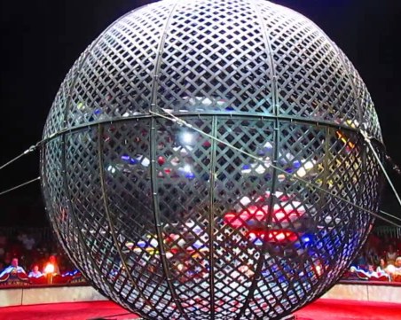 Музикаутор съди цирк „Балкански