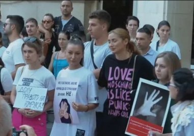 Жители на Банско излизат на протест Повод е случаят с
