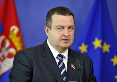 Министърът на външните работи на Сърбия Ивица Дачич каза в