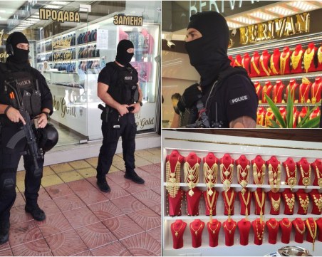 Акция на полиция, прокуратура и ДАНС в Пазарджик: Удариха златарски магазини