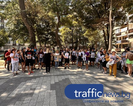 Близки на убития Митко пред съда в Пловдив: Доживотен затвор за близнаците от Цалапица!