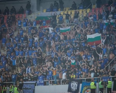 Наръганият в Скопие фен на Левски се прибира в България