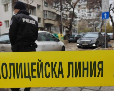 Откриха труп на мъж с прободна рана във врата на улица в Гоце Делчев