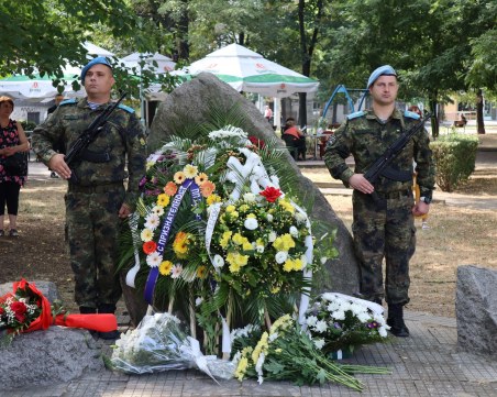 Пловдивчани почетоха 120-годишнината от избухването на Илинденско-Преображенското въстание