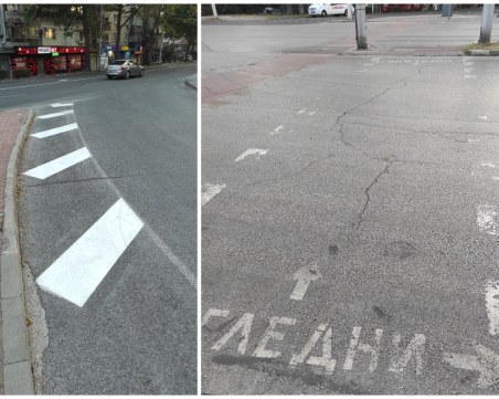 Половинчата пътна маркировка учуди пловдивчани, от ОКТ обясниха причината