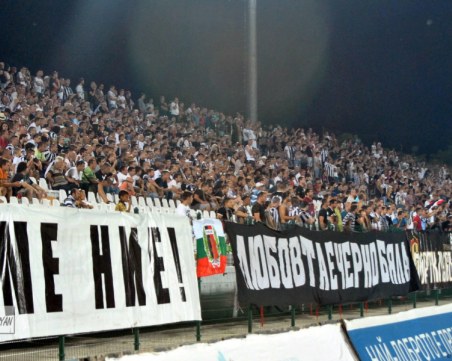 Ръководството на Локо Пд се извини на феновете