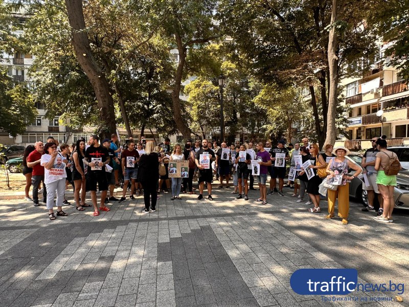 Близки на убития Митко пред съда в Пловдив: Доживотен затвор за близнаците от Цалапица!