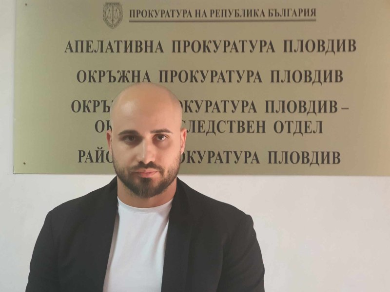 Районна прокуратура – Пловдив привлече като обвиняем 18-годишният Станислав Огнянов,