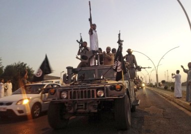 Tрористичната организация Ислямска държава обяви че нейният ръководител Абу Хюсейн