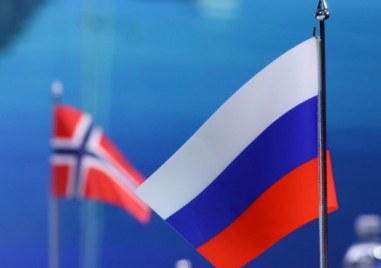 Руското правителство включи Норвегия в списъка на чуждите държави извършващи неприятелски действия насочени срещу дипломатическите