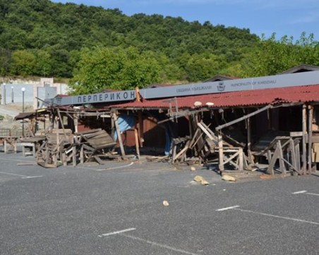 18-годишна потрошила сергиите на Перперикон, задържана е с приятеля си