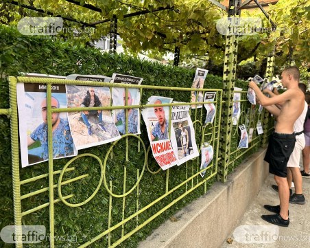 Протестиращи окупираха дома на шефа на РУ Стамболийски, сложиха лика на Митко на оградата му