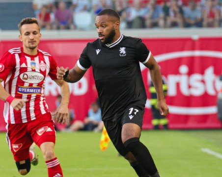 ЦСКА отпадна от Европа след здрав бой от румънския Сепси