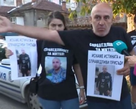Връчиха стар акт на протестиращ след убийството на Димитър