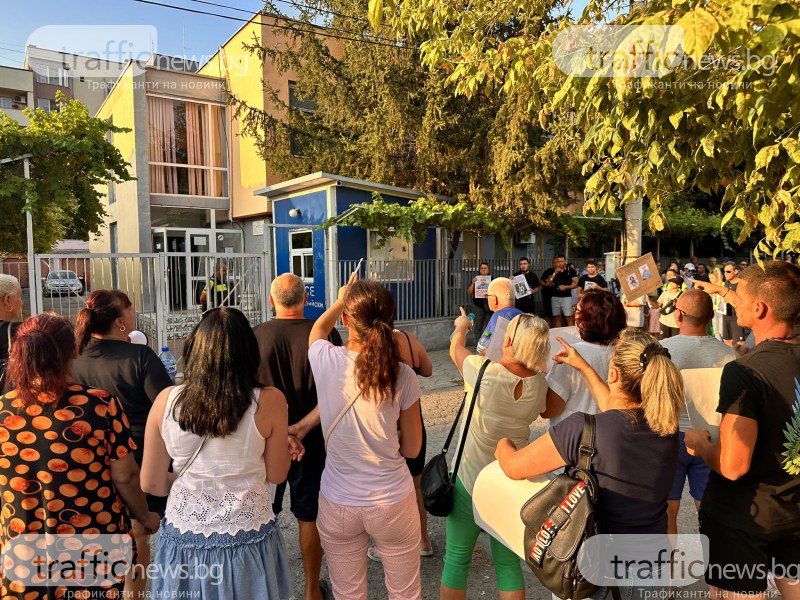Стотици на протест в Стамболийски заради Митко, викове „оставка” и „Керпиев е позор” отекват пред районното