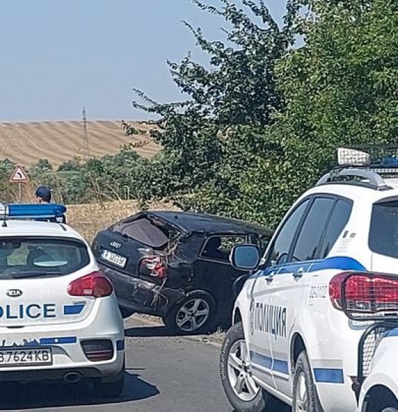 Тежка катастрофа при изпреварване на пътя Бургас- Средец