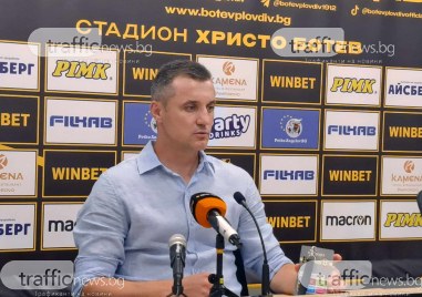 Старши треньорът на Ботев Станислав Генчев коментира двубоя с Арда Прочетете
