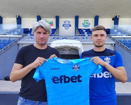 Арда се подсили преди мача с Ботев