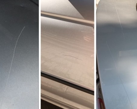 Автомобил, паркиран на бул. 