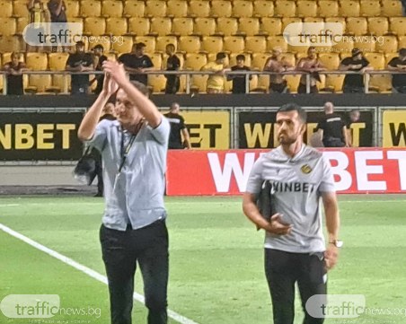 Бултрасите подкрепиха Генчев, скочиха на Зингаревич