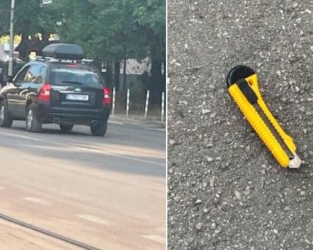 Гавра - мъже подвикват на ученички в София, хвърлиха им макетно ножче