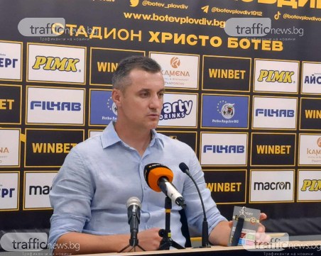 Генчев: Трябва ни победа, проблемът за лошия старт е психологически