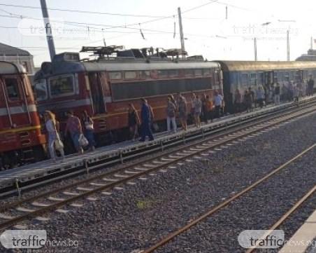 Хаос с влаковете до Пловдив заради новото  разписание, стотици закъсняват за работа