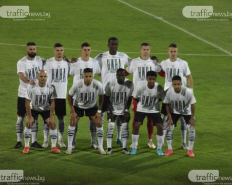 Локо приема Левски в дербито на 4-ия кръг в елита