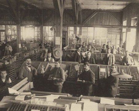 На този ден: България приема Закон за борба със скъпотията