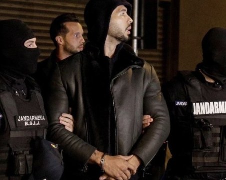 Освободиха братята Тейт от домашен арест